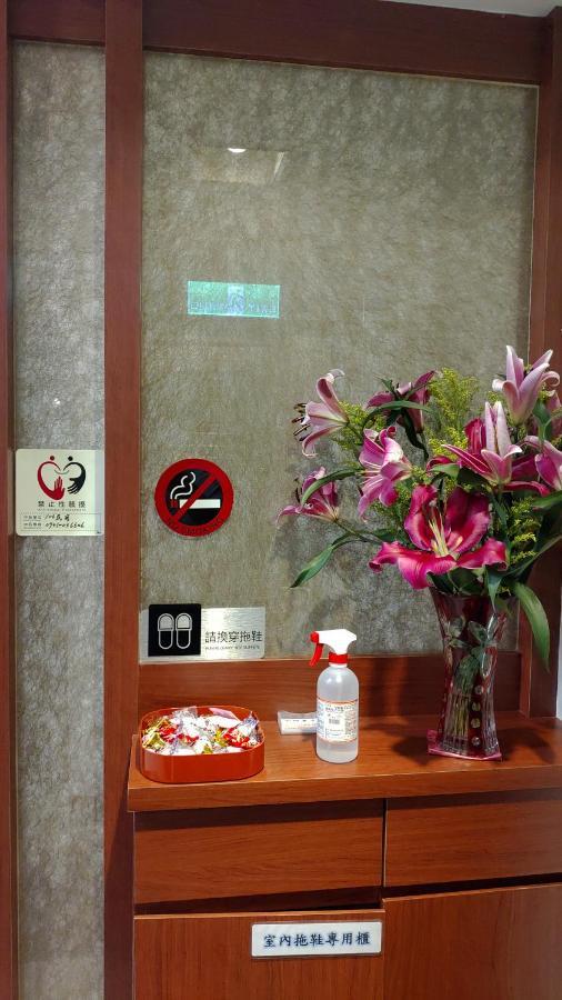 106 Homestay New Taipei City Buitenkant foto