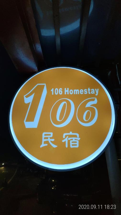 106 Homestay New Taipei City Buitenkant foto